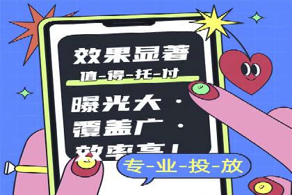 SEM代运营托管公司案例：策略调整